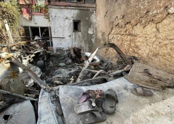 CENTCOM ve CIA Kabil’deki iHA saldırısında birbirini suçladı