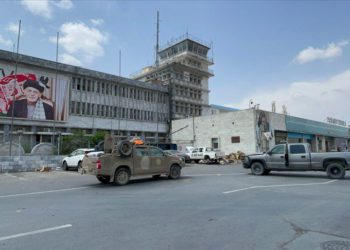 ABD, Türkiye ve Katar’dan Kabil Havalimanı için iş birliği