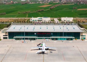 Elazığ Havalimanı 45 gün uçuş trafiğine kapatıldı