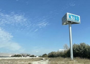 Türkiye’nin ilk silah test merkezi Konya’ya kuruluyor