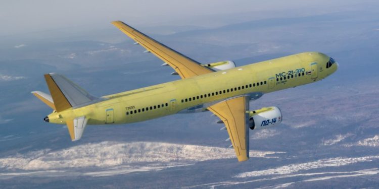 MC-21 uçuş sertifika programını tamamladı