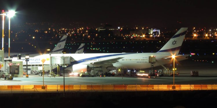 El Al, ek yardım için anlaştı