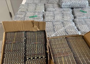 İstanbul Havalimanı’nda kaçak ilaç operasyonu