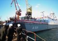 TCG Ufuk hizmete girdi