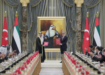 BAE ile savunma anlaşması imzalandı