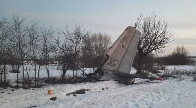 Rusya’da An-26 kargo uçağı düştü
