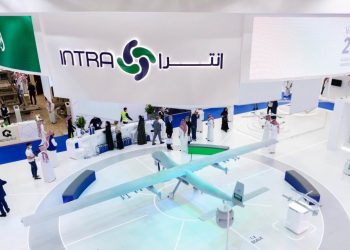 Suudi firma Intra, Samoom İHA’yı tanıttı