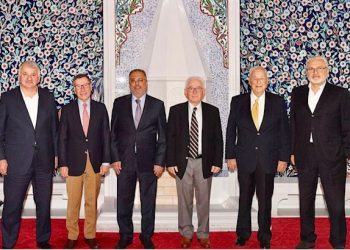 THY eski genel müdürleri iftarda buluştu