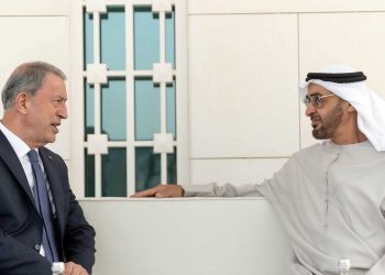 Bakan Akar, BAE Devlet Başkanı Al Nahyan ile görüştü