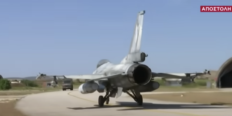 Gayriaskeri statüdeki Limni Adası’nda Yunan F-16’ları görüntülendi