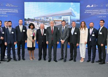 Kazakistan Cumhurbaşkanı Almatı Havalimanı törenine katıldı