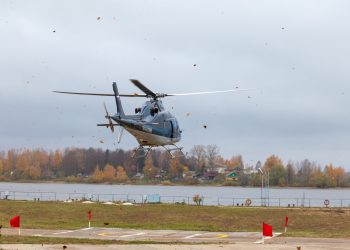 Eczacıbaşı Holding yöneticilerini taşıyan helikopter kayboldu