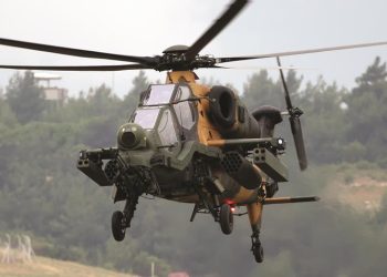 TUSAŞ’tan 50 bin çekirdekli bilgisiyar yatırımı