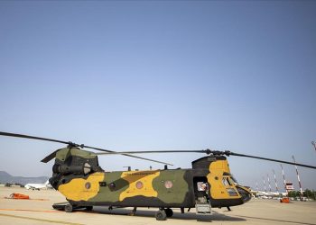 Askeri helikopterler yangının söndürülmesi için 201 sorti yaptı