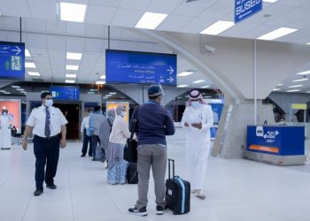 Suudi Arabistan’dan kapıda vize imkânı