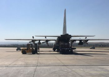 Yardım malzemeleri taşıyan 11’inci uçak Pakistan’da