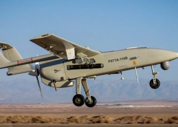 ABD, İran’a ait İHA’yı düşürdü