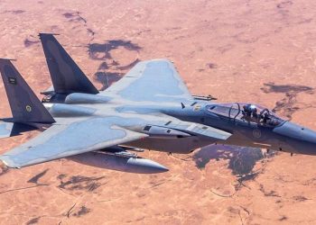 Suudi Arabistan’da F-15 düştü