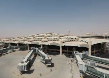 IC İçtaş İnşaat ortaklığından Riyad’a havalimanı