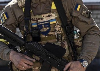 ABD’den Ukrayna’ya bir  yardım daha: 19 milyar doları geçecek