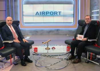 Havalimanı güvenliğinde hangi teknolojik yenilikler olacak?