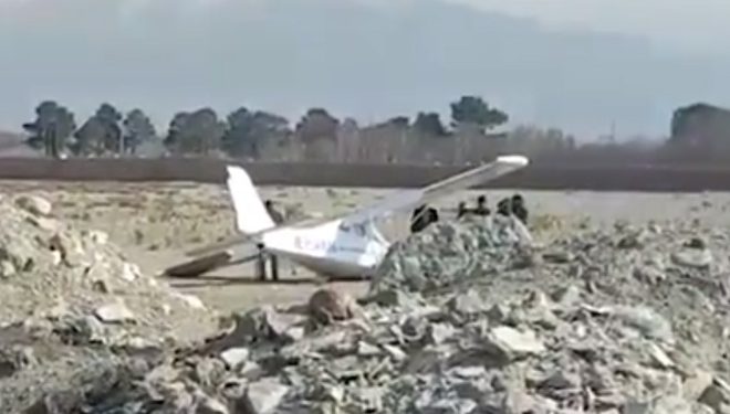 İran’da eğitim uçağı kırıma uğradı