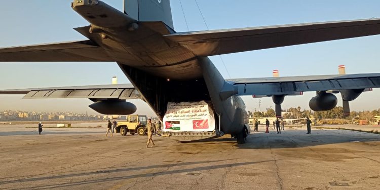 Ürdün, Kahramanmaraş’a yardım uçağı gönderdi