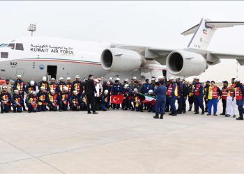 Kuveyt’in Türkiye’ye gönderdiği uçak sayısı 9’a ulaştı