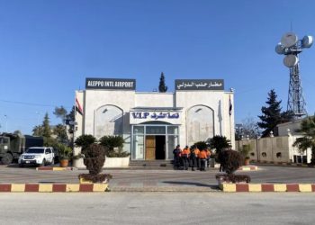 Suriye: Halep Havalimanı’nın hizmet dışı kalması yardımları sekteye uğrattı