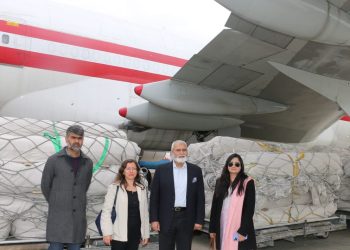 Pakistan’ın yardımlarını taşıyan ikinci uçak Adana’ya ulaştı