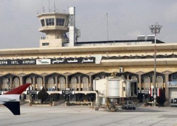 Suriye: İsrail Halep Havalimanı’na saldırdı, maddi zarar oluştu