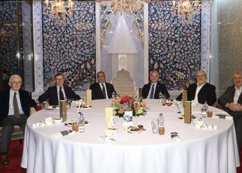 THY’nin eski yöneticileri iftarda buluştu