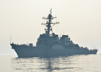 KKTC’den ABD destroyerine tepki