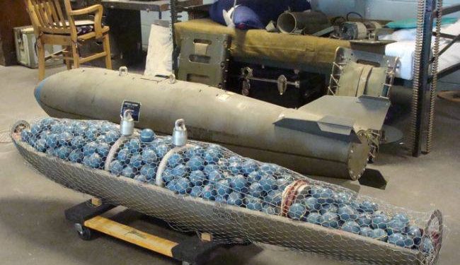 ABD Ukrayna’ya misket bombası gönderecek