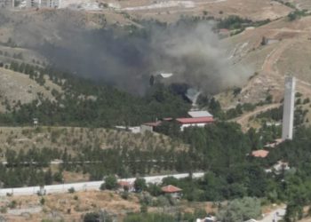 MKE fabrikasında yine patlama; yaralılar var