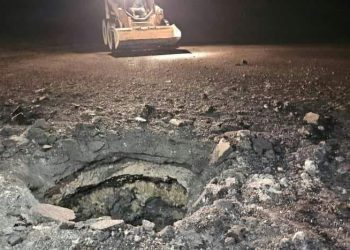 Halep Havalimanı, İsrail saldırısında devre dışı kaldı