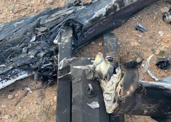 Mısır’a İHA saldırısı: 6 kişi yaralandı