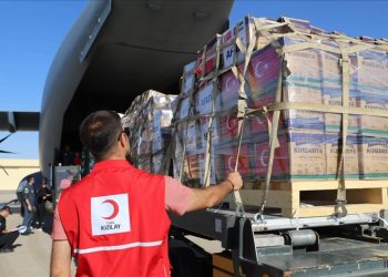 Türkiye’nin insani yardımlarını taşıyan üçüncü uçağı Mısır’a hareket etti