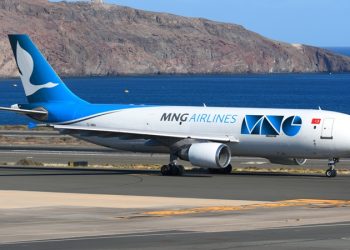 MNG Havayolları’na Abu Dabili ortak