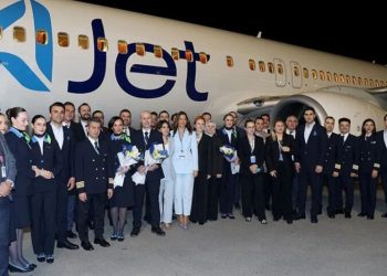 AJet ilk tanıtım uçuşunu Ankara’dan İstanbul’a yaptı