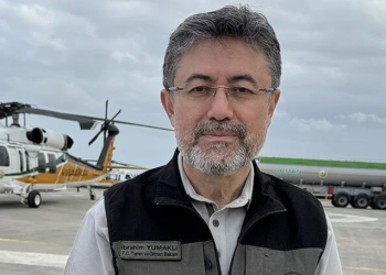 Orman yangınlarıyla mücadelede yapay zeka kullanılıyor