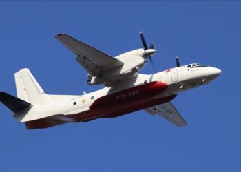 2 yangın söndürme hava aracı daha hizmete alındı