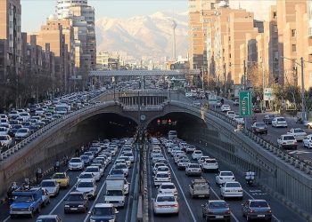 İran’ın öteki yüzü