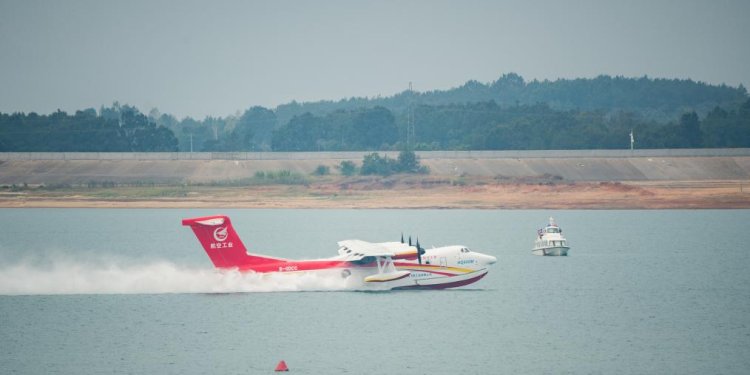 Çin, AG600 amfibi uçağının seri üretimine başladı