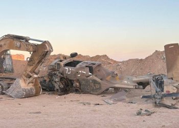 İsrail’e ait helikopter düştü: 2 ölü