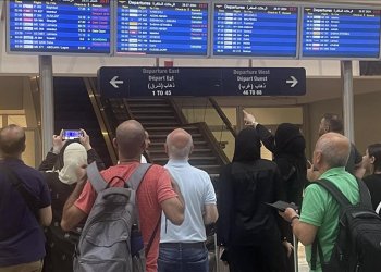 Havalimanında “çağrı” cihazlarının kullanımı yasaklandı