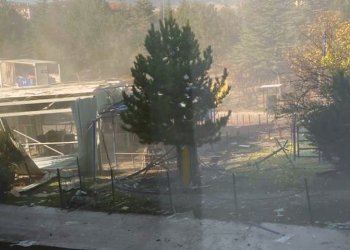 TUSAŞ’a terör saldırısı: Bakan Yerlikaya’dan ilk açıklama