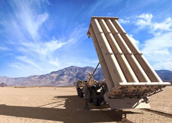 ABD, İsrail’e THAAD sistemi konuşlandırdı