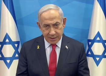 Netanyahu İHA tehdidi nedeniyle oğlunun düğününü ertelemek istiyor