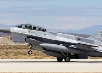 Tayvan’a 385 milyon dolarlık F-16 yardımı